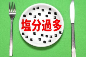 あさり 食べ過ぎ 病気