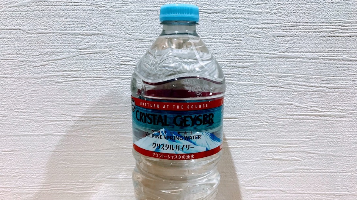 クリスタルガイザー　体に悪い