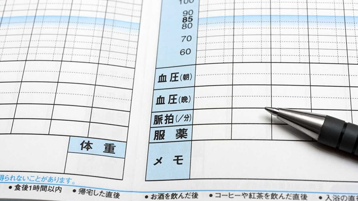 血圧 下が低い 原因